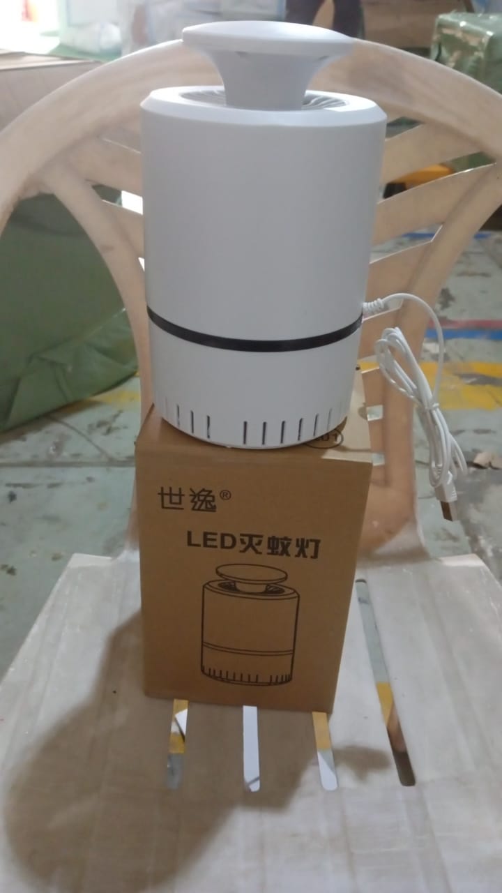 Mosquito Killer Machine USB Powered (1 Pc) Mosquito Killer Machine USB Powered (1 Pc)